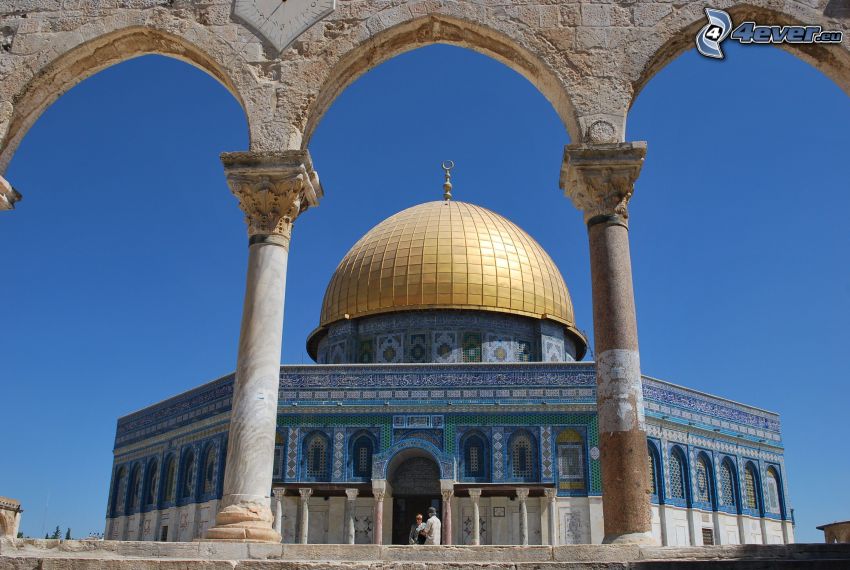 Dome of the Rock, voûte, Jérusalem