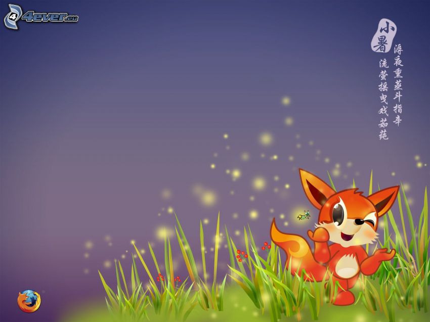 Firefox, renard dessiné