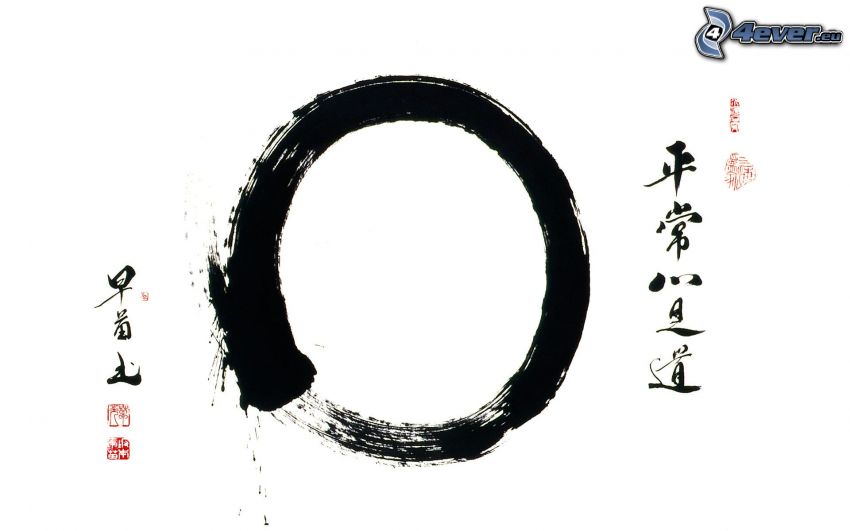 les caractères chinois, cercle