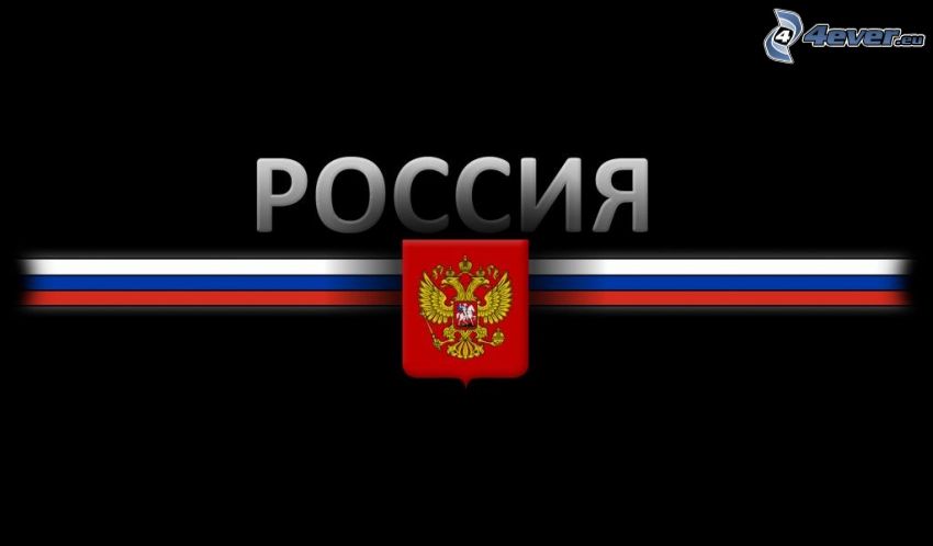Oroszország, címer