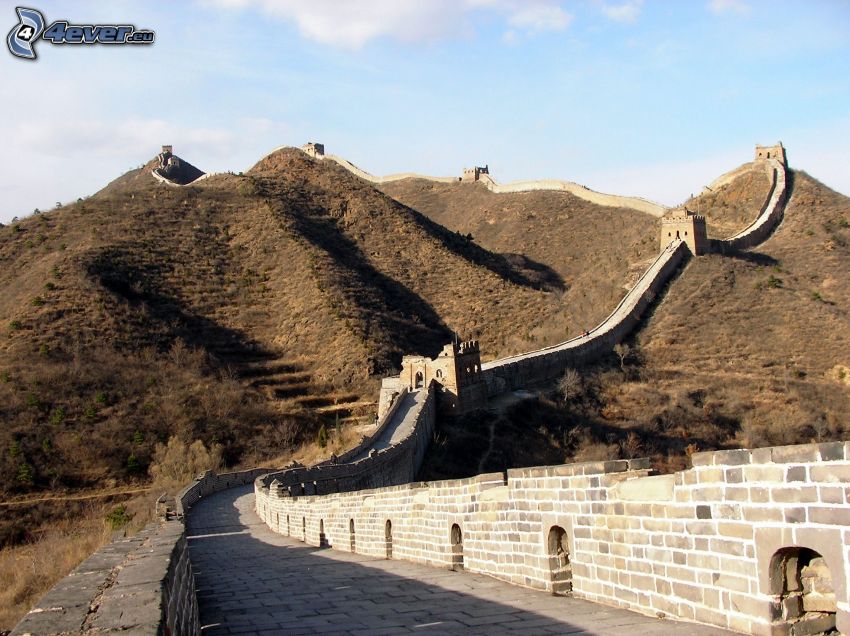 Kínai Nagy Fal