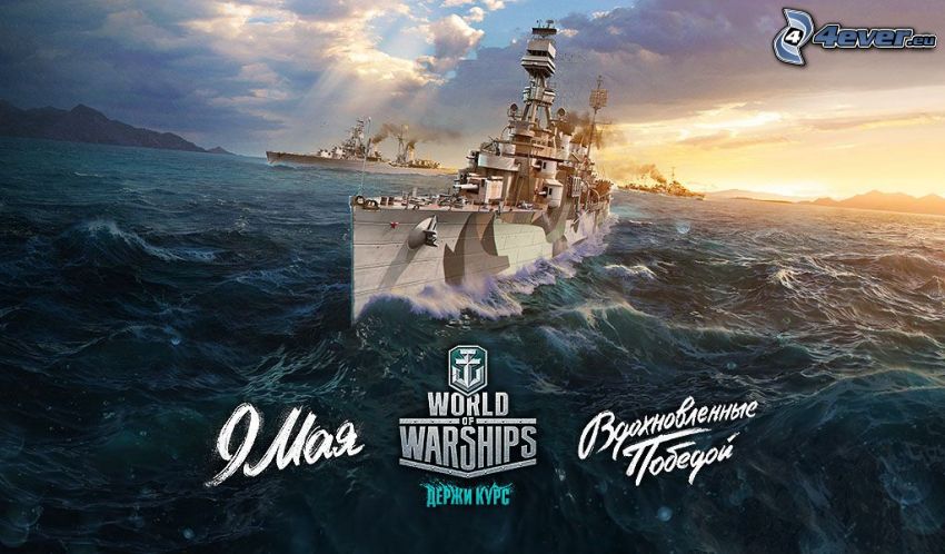 World of Warships, hajók, tenger