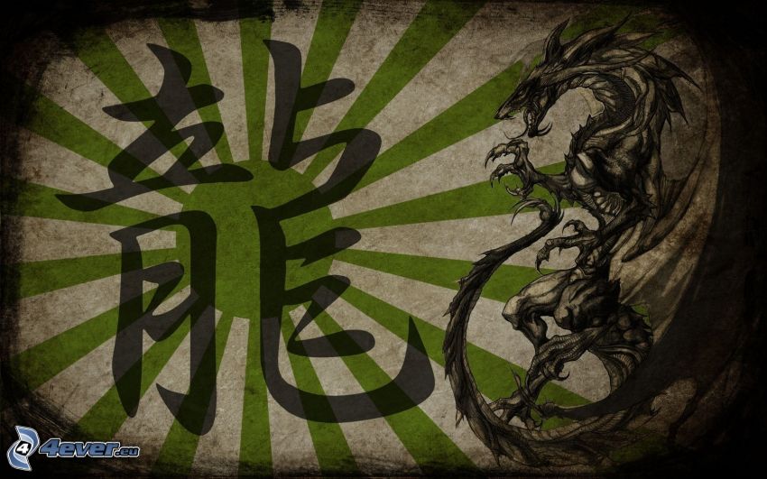rajzolt sárkány, kínai jelek