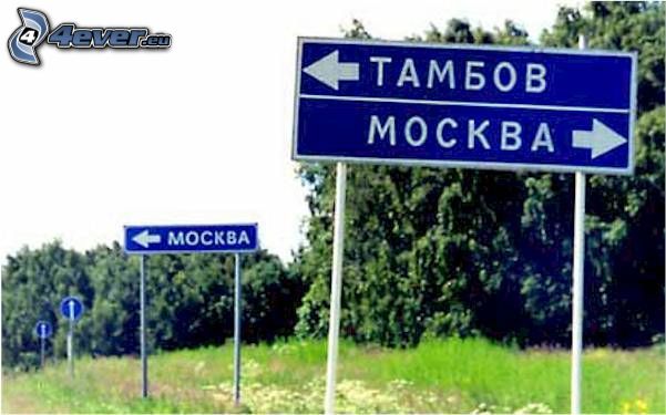 tablica, miasto, autostrada, Moskwa
